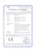China DongGuan HongTuo Instrument Co.,Ltd certification
