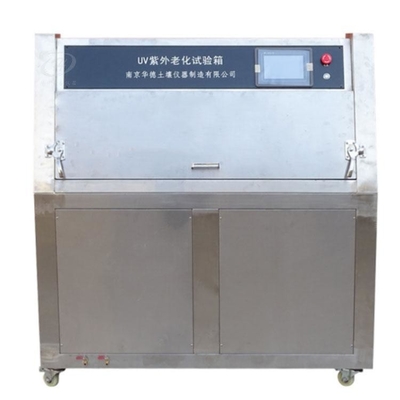 Laboratory UV Aging Machine ASTM G 153 Accelerate UV Test Chamber
