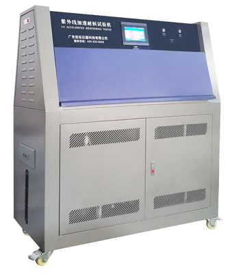 Tower Type UV Aging Test Chamber UV-A Wavelength 315 - 400nm UV Aging Environmental Test Chamber