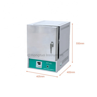 Ceramic Fiber Muffle Furnace