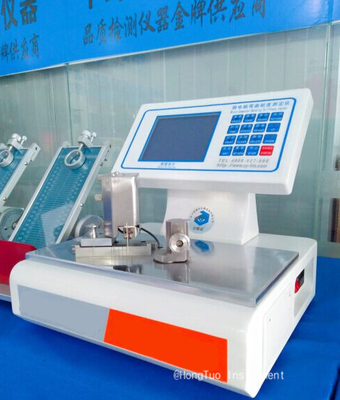 Full Intelligent Stiffness Tester for Paper and Paperboard Bending Stiffness Testing