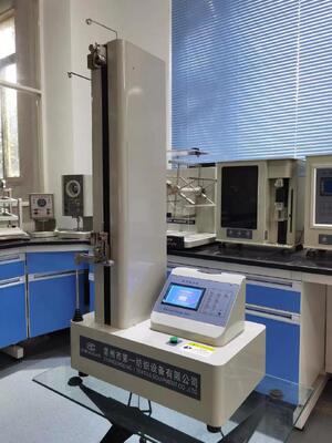 Electronic Single Yarn Strength Tester for Yarn Tensile Strength Testing