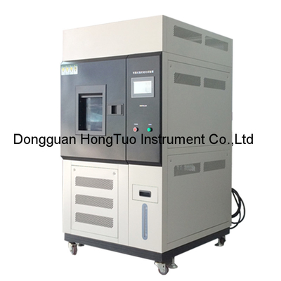 DH-XD-408 Xenon Arc Test Chamber Accelerated Xenon Lamp Aging Test Chamber