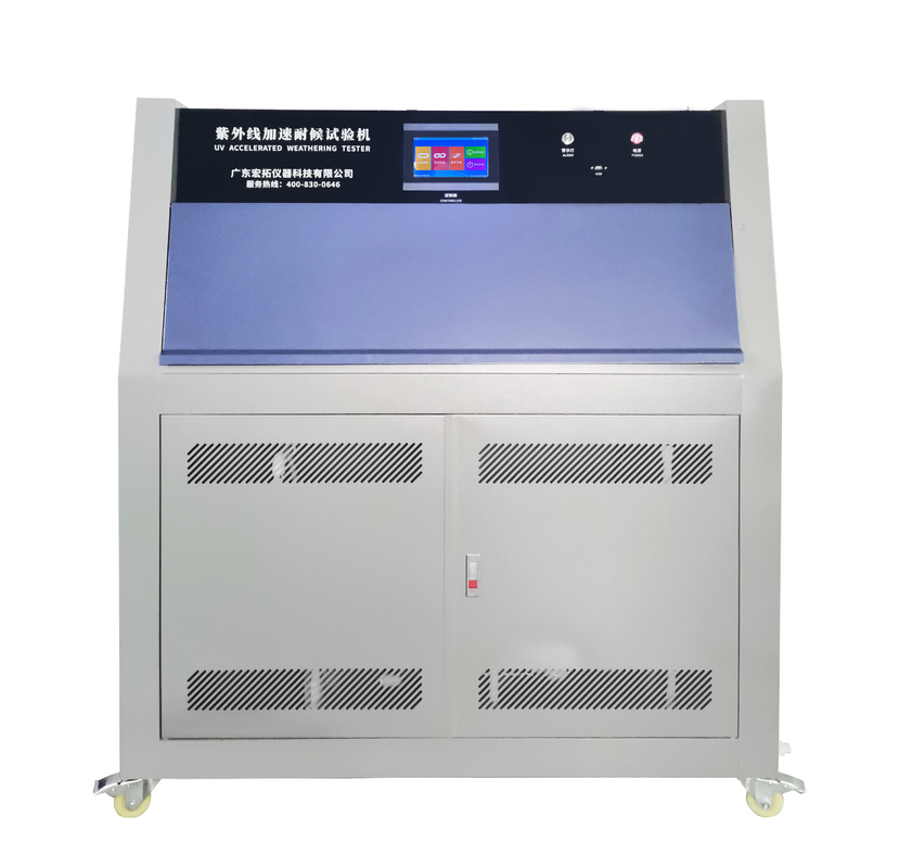 Tower Type Touch Screen UV Aging Test Chamber With ASTM G 153
