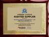 China Guangdong Hongtuo Instrument Technology Co.,Ltd certification